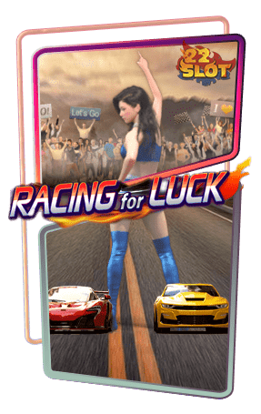 Icon Racing for Luck ทดลองเล่นสล็อตฟรี AdvantPlay