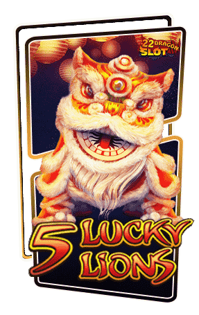 22-Icon-5-Lucky-Lions-min