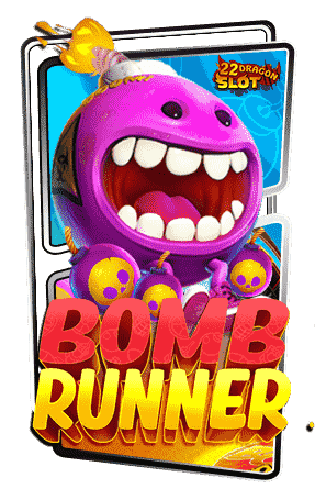 22-Icon-Bomb-Runner-min