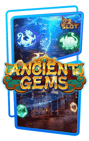 Icon Ancient Gems ทดลองเล่นสล็อตฟรีค่าย AdvantPlay ใหม่มาแรง2022