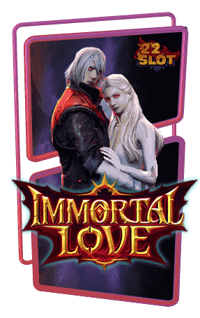 Icon Immortal Love ทดลองเล่นสล็อตฟรีค่าย AdvantPlay ใหม่มาแรง2022