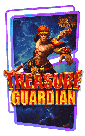 Icon Treasure Guardian ทดลองเล่นสล็อตฟรี ค่าย AdvantPlay ใหม่2022