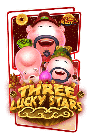 22-Icon-Three-Lucky-Stars-min