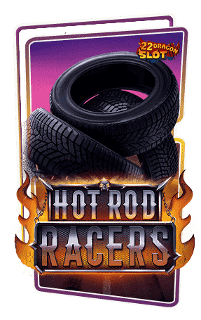 22-Icon-Hot-Rod-Racers-min