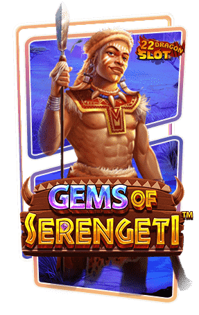 Icon-Gems-of-Serengeti 22Dragon