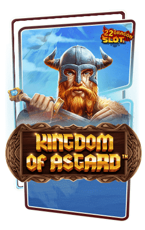 Icon-Kingdom-of-Asgard 22Dragon