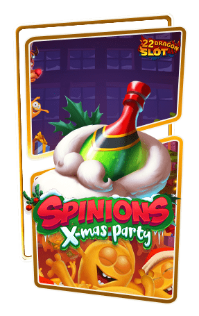 SPINIONS-CHRISTMAS-PARTY