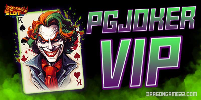 PG-Joker-VIP-min