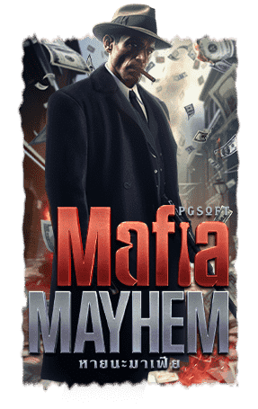 เกม-Mafia-Mayhem-min