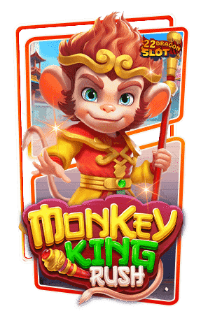 22-Icon-Monkey-King-Rush-min